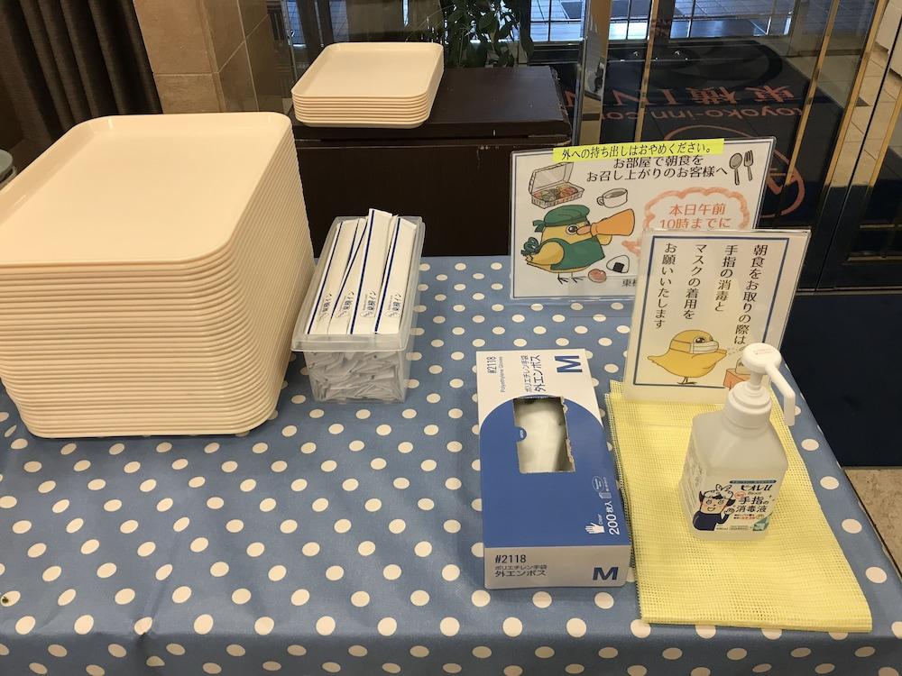 Toyoko Inn Matsumoto Ekimae Hommachi Exterior foto